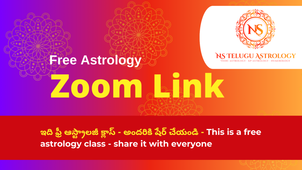 Free Online Zoom Class Link